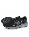 GEL-QUANTUM 180 VII-1201A631