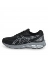 GEL-QUANTUM 180 VII-1201A631