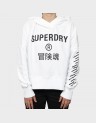 CROP BOX HOOD-SD0APW2011398B000000