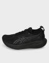 GEL-NIMBUS 25
