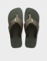 URBAN BASIC MATERIAL