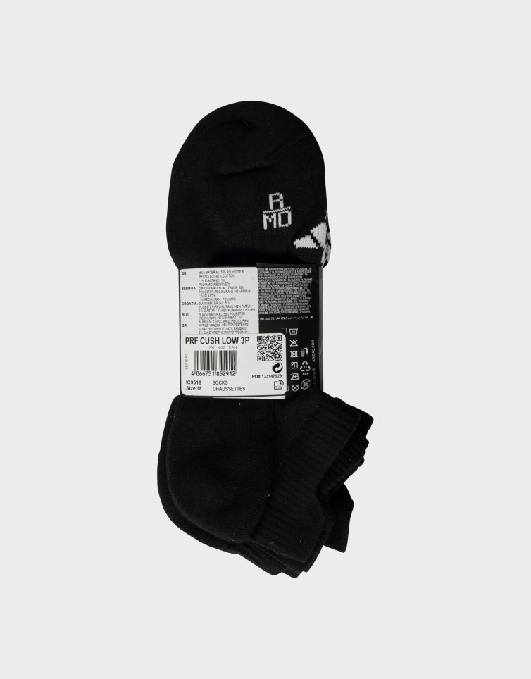 CUSHIONED LOW SOCKS