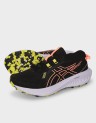 GEL-EXCITE TRAIL 2