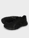 GEL-QUANTUM LYTE II