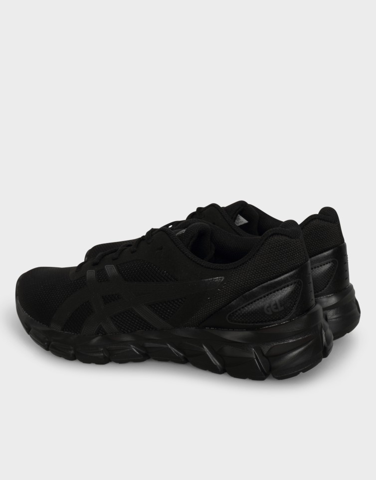GEL-QUANTUM LYTE II