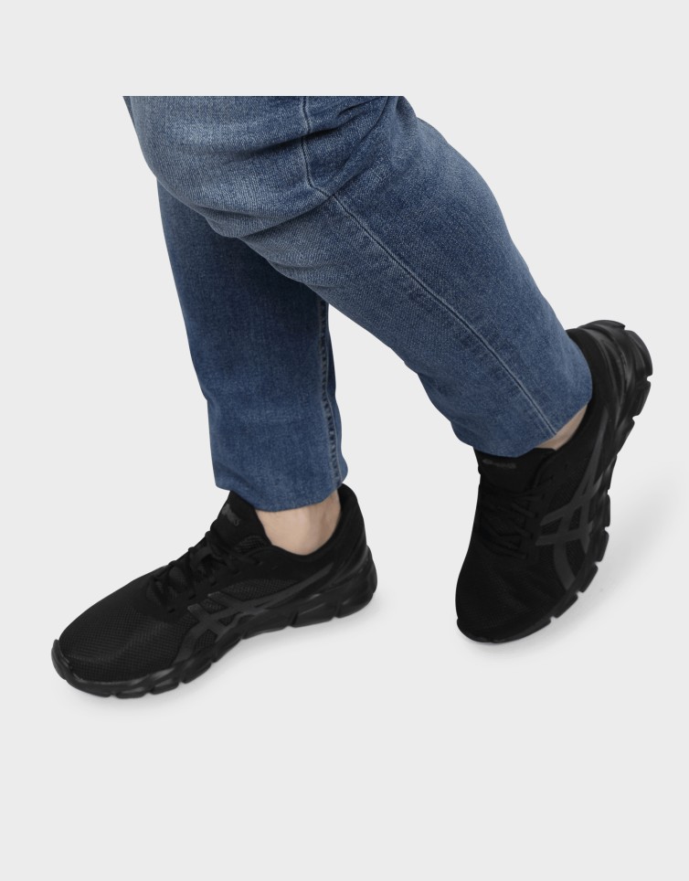 GEL-QUANTUM LYTE II
