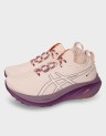 GEL-NIMBUS 26 TR