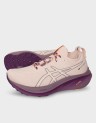 GEL-NIMBUS 26 TR