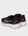 GEL-QUANTUM LYTE II