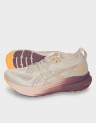 GEL-KAYANO 31