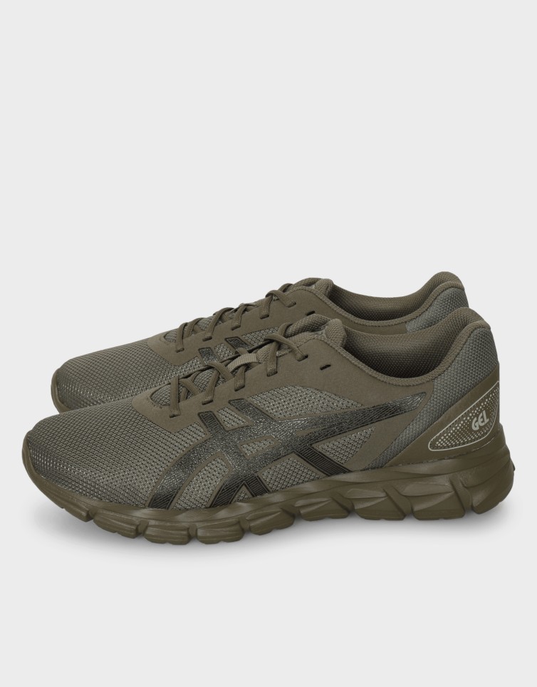 GEL-QUANTUM LYTE II