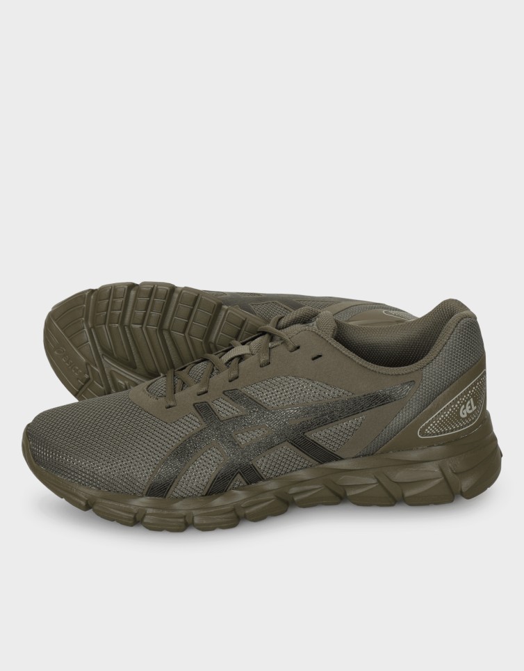 GEL-QUANTUM LYTE II