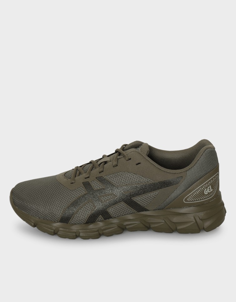 GEL-QUANTUM LYTE II