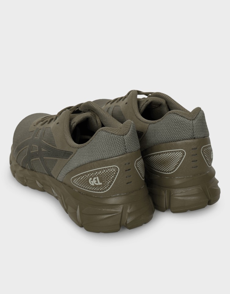 GEL-QUANTUM LYTE II