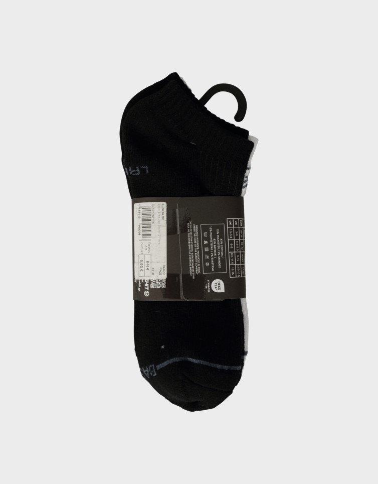 BASIC EXTRA LOW SOCKS (2-PAIRS)