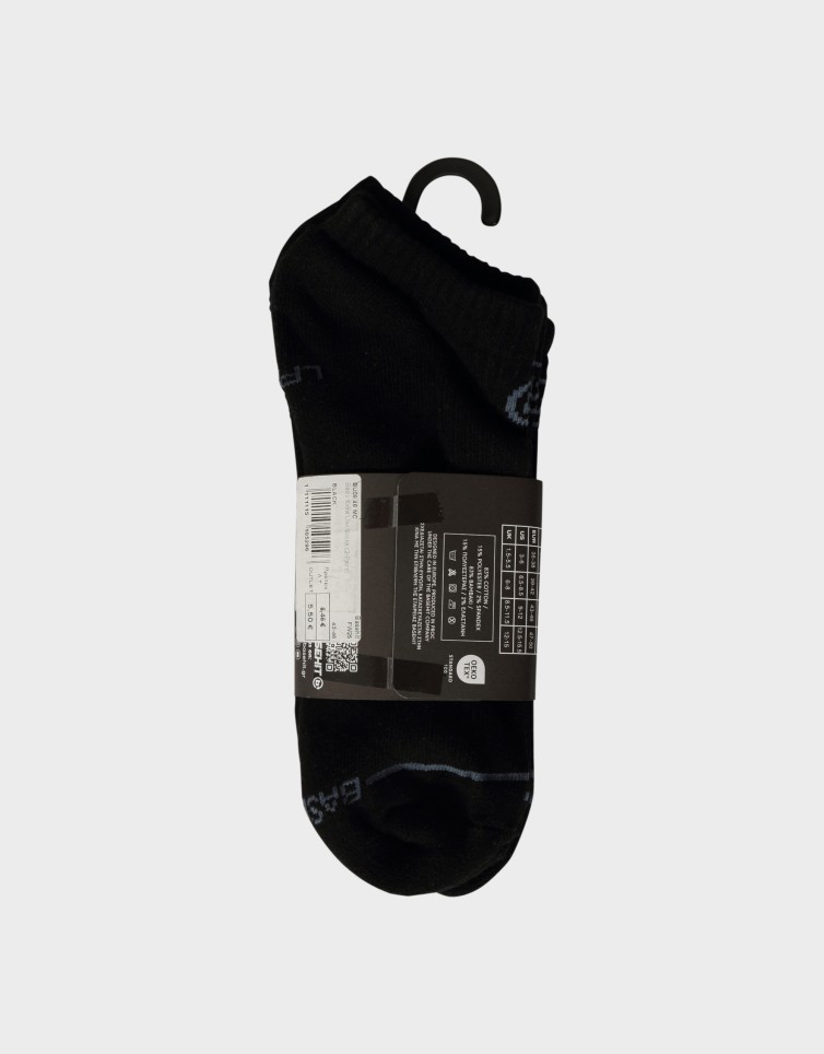 BASIC EXTRA LOW SOCKS (2-PAIRS)