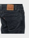 511™ SLIM