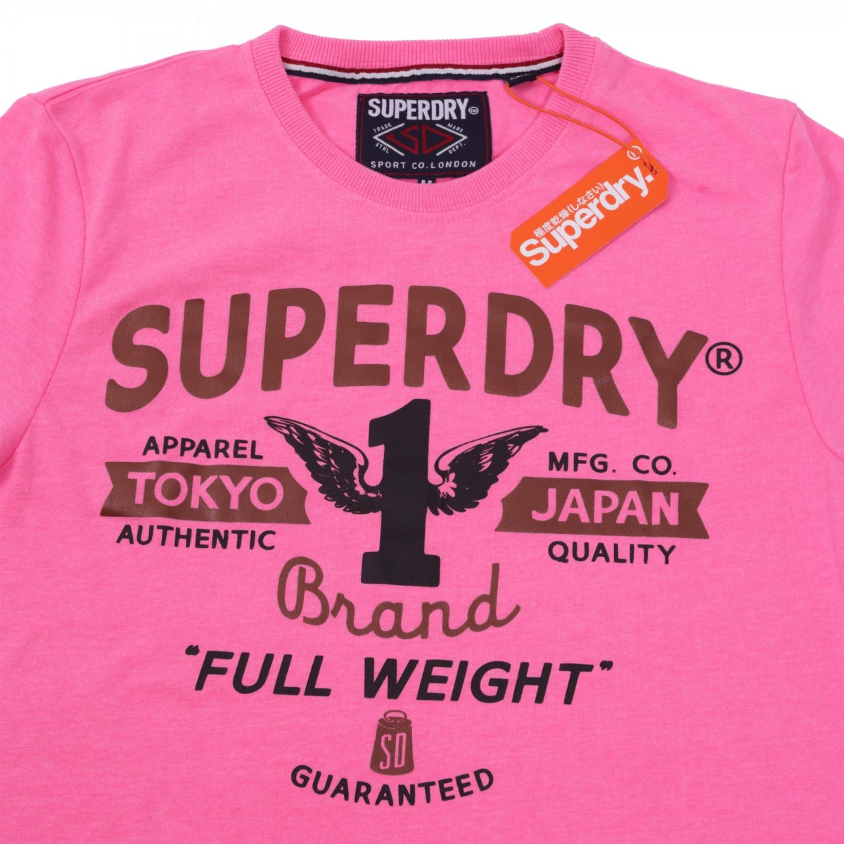 FULL WEIGHT ENTRY TEE