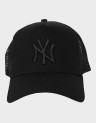CLEAN TRUCKER NEYYAN