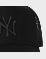CLEAN TRUCKER NEYYAN