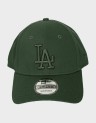 LEAGUE ESSENTIAL 9FORTY