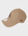 ANIMAL INFILL 9FORTY