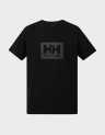 HH BOX T 2.0