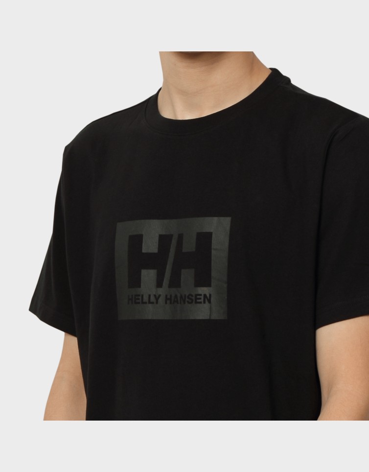 HH BOX T 2.0