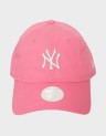WMNS LEAGUE ESS MIDI 9TWENTY NEYYAN