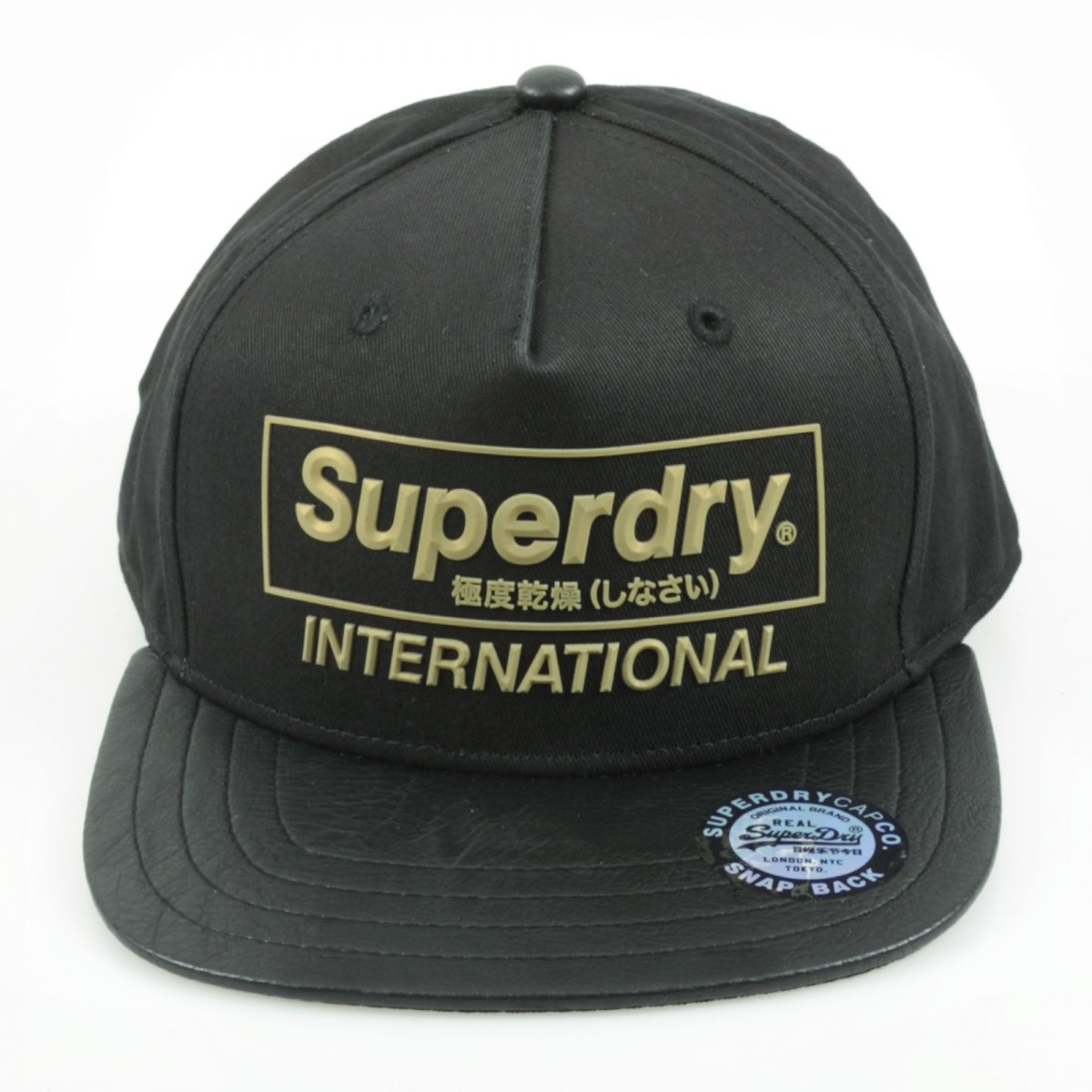 INTERNATIONAL  B-BOY CAP