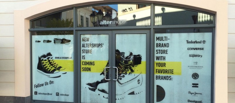 Νέο κατάστημα της AlterShops στο Mc Arthur Glen