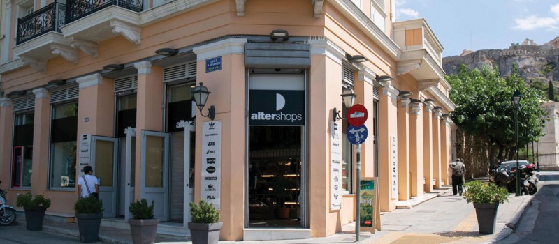 Νέο κατάστημα της Altershops στο κέντρο της Αθήνας στην Πλάκα