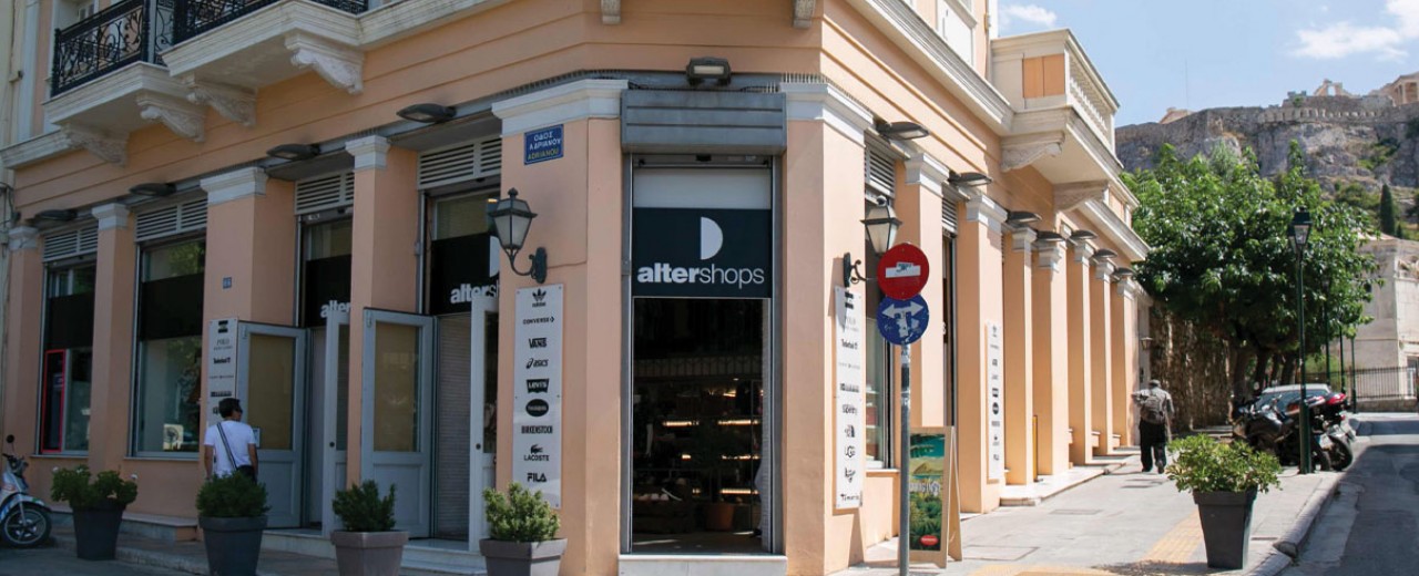 Νέο κατάστημα της Altershops στο κέντρο της Αθήνας στην Πλάκα